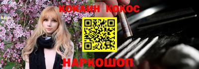 спиды Рузаевка