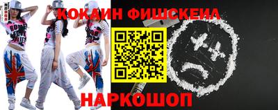 амфетамин Рыбинск