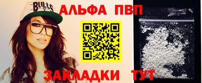 дживик Рязань