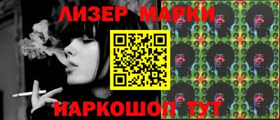 амфетамин Рыбинск