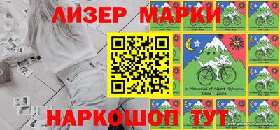 спиды Рузаевка
