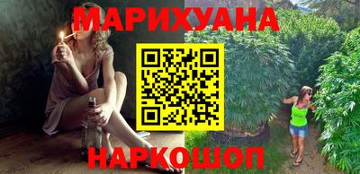 амфетамин Рыбинск