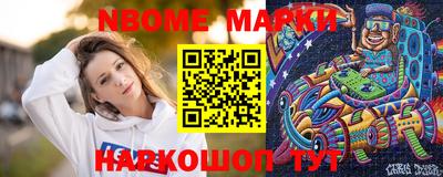 амфетамин Рыбинск