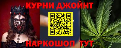 дживик Рязань