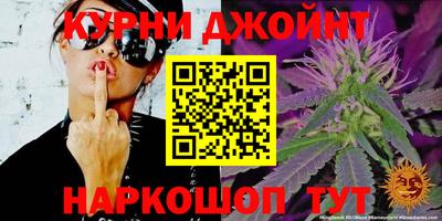 амфетамин Рыбинск
