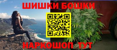 спиды Рузаевка