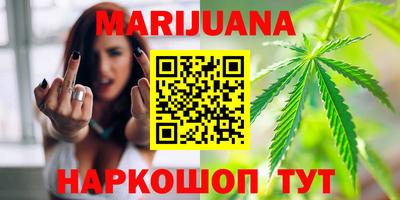 дживик Рязань