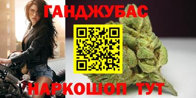 спиды Рузаевка