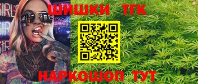дживик Рязань