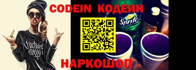 амфетамин Рыбинск