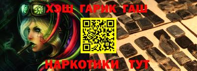 амфетамин Рыбинск