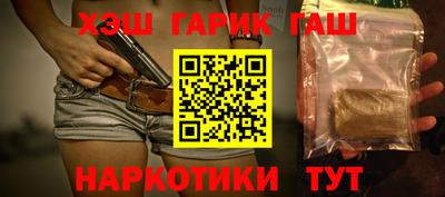 дживик Рязань