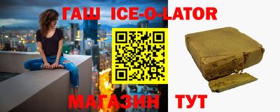 дживик Рязань